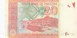 Pakistan  20 Rupees - M. Ali Jinnah - 2022 - Serial MF UNC