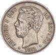 Spain  5 Pesetas Amadeo I - Arms - 1871 VF
