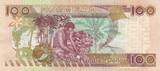 Solomon Islands  100 Dollars - Arms - Coconuts - 2006 - P.30a UNC