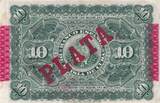 Cuba  10 Pesos - Harvesting sugar cane Overprint PLATA - 1896 FF
