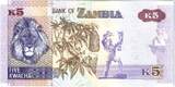 Zambia  5 Kwacha Eagle - Lion 2015 UNC