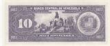 Venezuela  10 Bolivares, Simon Bolivar - Antonio Jose de Sucre - 1995 UNC