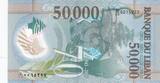Lebanon  50000 Livres - 70 years for the Lebanese Army - 2015 Polymer UNC