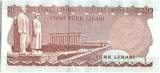 Turkey 20 lira 10 Lira, Pdt Ataturk - Mausoleum - 1974 - P. 187 a UNC