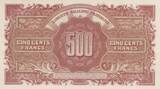 France  500 Francs - Marianne - 1945 - Serial 66L XF