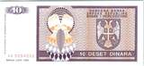 Bosnia-Herzegovina  10 Dinara 1992 - Eagle with 2 heads UNC