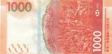 Hong Kong  1000 Dollars, Head of Lion - HSBC - 2018 UNC
