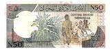 Somalia 1990 50 N. Shillings - Men working loom - Children and donkey - 18-09-1990 - Serial AJ- P.R2 UNC