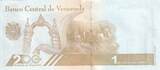 Venezuela  1000000 Bolivares - Simon Bolivar - 2020 - Letter C UNC