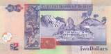 Belize 2021 2 Dollars - Elizabeth II - Maya Ruins - 01-05-2021 - Serial DV UNC