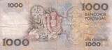Portugal 1990 1000 Escudos - Téofilo Braga - 20-12-1990 - Serial A FF+