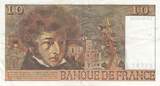 France 1975 10 Francs - Berlioz - 02-10-1975 - Serial D.243 XF+
