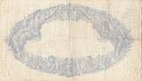 France 1939 500 Francs - Blue and pink - 21-12-1939 - Série E.3898 FF+