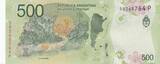 Argentina  500 Pesos Jaguar - 2020 - Serie P - UNC - P.365