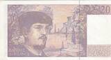 France  20 Francs - Debussy - 1990 - Série M.030 - Faute AU