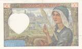 France 1941 50 Francs - Jacques Coeur - 13-02-1941 - Serial A.41 XF