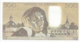 France 1992 500 Francs - Pascal - 02-05-1992 - Serial D.365 AU