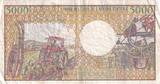 Gabon  5000 Francs mask, young woman - 1983-1991 - Serial N.001-218943 VF