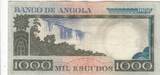 Angola 1973 1000 Escudos - L. de Camoes - Waterfalls - 10-06-1973 - Serial AU VF+