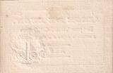 France 1793 25 Sous Siège de Lyon - 19-09-1793 - Watermark de Lyon AU