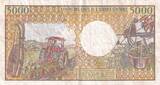 Gabon  5000 Francs mask, young woman - 1983-1991 - Serial D.001-379138 VF