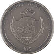 Palau 10 Future - Daydreamer - 2 Ounces Silver Colour 2022 UNC