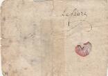 France  40 Sols - Manche - Patriotic fund of the municipality of Saint Laurent de Cuve - 1794 FF