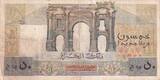 Algeria  50 NF 1959 - Apollo - Triomphal arch of Trajan - Serial M.133 VF
