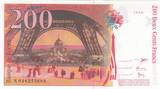 France  200 Francs - Gustave Eiffel - Tour Eiffel - 1996 - Serial N.046 UNC