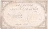 France 5 livres 5 Pounds - 10 Brumaire Year II (31.10.1793) - Sign. Guinand - Serial 20191 VF