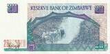 Zimbabwe  20 Dollars - Chiremba - 1997 UNC