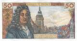 France 1965 50 Francs Racine 04-03-1965 - Serial E.95 XF+