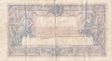 France 1926 1000 Francs - Rose et Bleu - 27-08-1926 - Serial R.2691 FF+