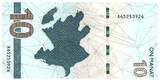 Azerbaidjan  10 Manat - Castle - Map - 2021 UNC