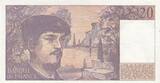 France  20 Francs - Debussy - 1981 - Serial A.007 VF