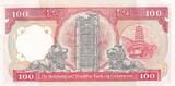 Hong Kong  100 Dollars Arms - HSBC - 1990 UNC
