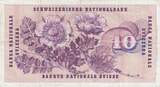 Switzerland 1969 10 Francs - Gottfried Keller - Carnation Flowers - 15-01-1969 - Serial 60F VF