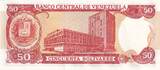 Venezuela  50 Bolivares, Andres Bello - Banque centrale- 1992 UNC
