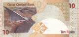 10 Riyals Qatar Central Bank, boat - 2017 UNC