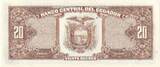 Ecuador  20 Sucres - Church, arms - 1988 - Serial LQ AU