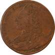 France 1 token Faculté De Médecine De Paris, Michel Reneaume De La Garanne - Jeton Cuivre 1736 VG