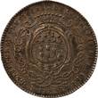 France 1 token Maire De Nantes, Pierre De La Ville De Chambardet - Jeton Argent 1773 XF