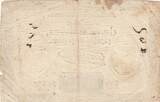 France 1792 10 Livres Black - Watermark Fleur de Lys - (24-10-1792) - Sign. Taisaud - Serial 109 FF