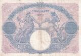 France 1917 50 Francs - Blue and pink - 09-03-1917 - Serial W.7330 VF