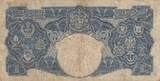 Malaya  1 Dollar - George VI - Arms - 1941 - Serial P3 - p.11 VF