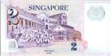 Singapore  2 Dollars E.Y. bin Ishak - Education Polymer - 2018 UNC - P.46i
