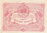 France  50 centimes - Honfleur and Caen Chamber of Commerce - 1915 - Serial A UNC