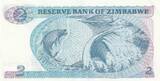 Zimbabwe  2 Dollars - Chiremba - 1994 - Serial AC UNC