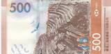 Hong Kong  500 Dollars, Head of lion - HSBC - 2018 UNC