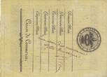 France  25 livres - Caisse de commerce - 1792 XF